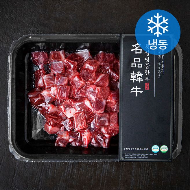 횡성명품한우 1등급 국거리용 (냉동), 300g, 1개