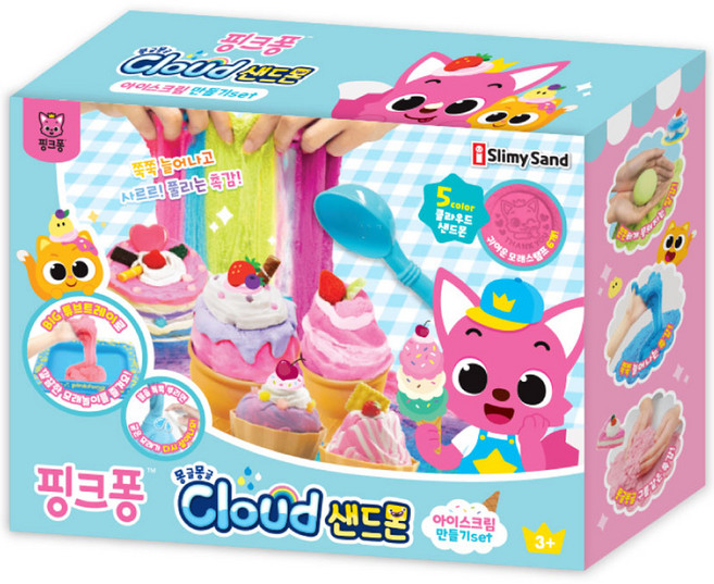 핑크퐁 클라우드 샌드몬 아이스크림 만들기세트 아이윌컴퍼니, 혼합색상, 600g, 1개