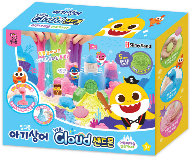 핑크퐁 아기상어 클라우드 샌드몬 아쿠아캐슬 만들기세트, 아이윌컴퍼니
