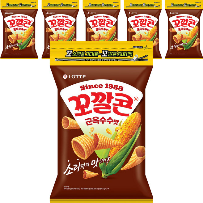 꼬깔콘 군옥수수맛 지퍼백, 235g, 6개