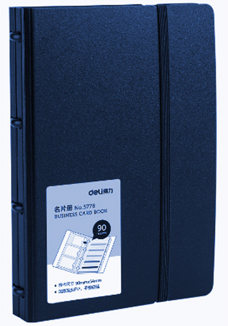 델리 무광PP 명함첩 수납앨범형, 다크블루, 1단