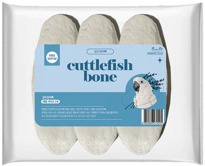 로라펫 반려동물 이갈이용 갑오징어뼈 대형 3p, 1개