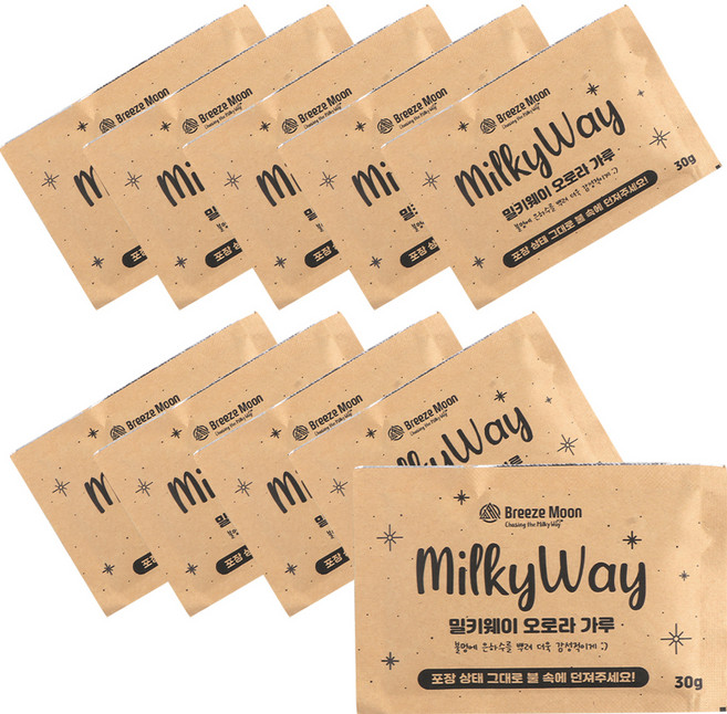 브리즈문 밀키웨이 오로라 가루 30g, 10개, 혼합색상