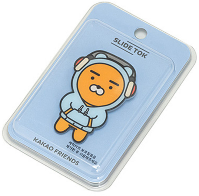 카카오프렌즈 힙합 테마 전신형 슬라이드톡, 힙합 라이언, 1개