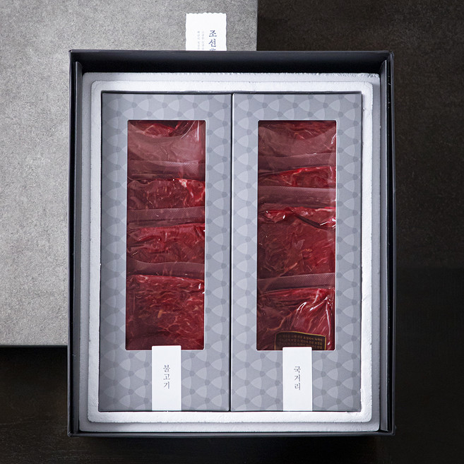 조선호텔 한우 정성 세트 1호 (냉장), 1.8kg, 1세트