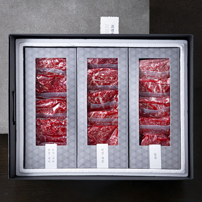 조선호텔 명품 한우 VIP 세트 1호 (냉장), 3.28kg, 1세트