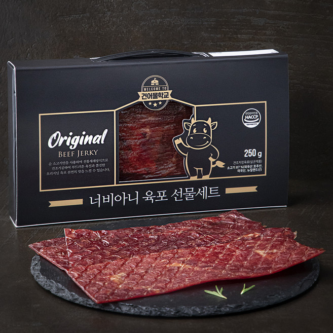 너비아니 육포 선물세트, 250g, 1개