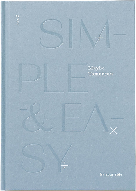 eedendesign 한눈에 쏙쏙 쉬운 가계부 ver 2, 파우더블루, 1개