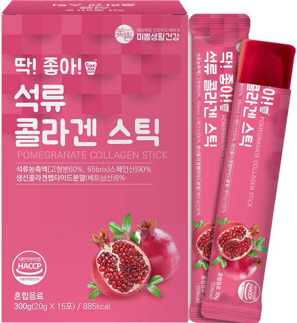 미쁨생활건강 딱좋아 석류 콜라겐 젤리 스틱 15포, 300g, 1개
