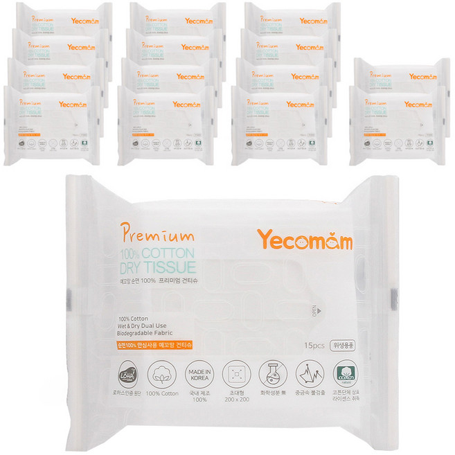 예꼬맘 시그니처 순면 아기 건티슈, 60g, 15매, 15개
