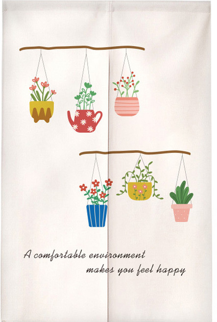 라플렌느 모던미니멀 파티션 커튼 ML9647