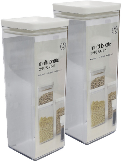 정사각 멀티 냉장고 정리용기 대, 2개, 1세트