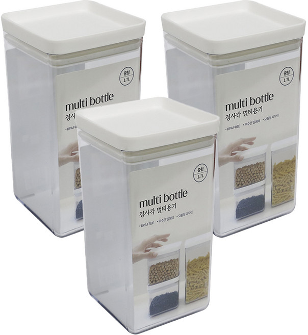 정사각 멀티 냉장고 정리용기, 3개, 1세트