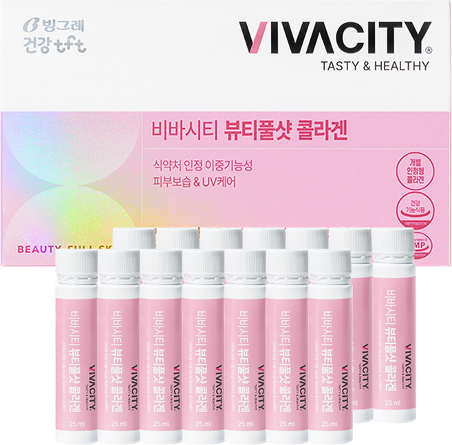 비바시티 TFT 뷰티풀샷 콜라겐, 25ml, 14개