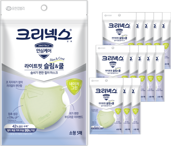 크리넥스 라이트핏 슬림쿨 소형 마스크 어린이용, 5개입, 14개, 그린