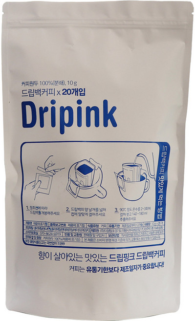 드립핑크 하노이트림 드립백커피, 10g, 20개입, 1개