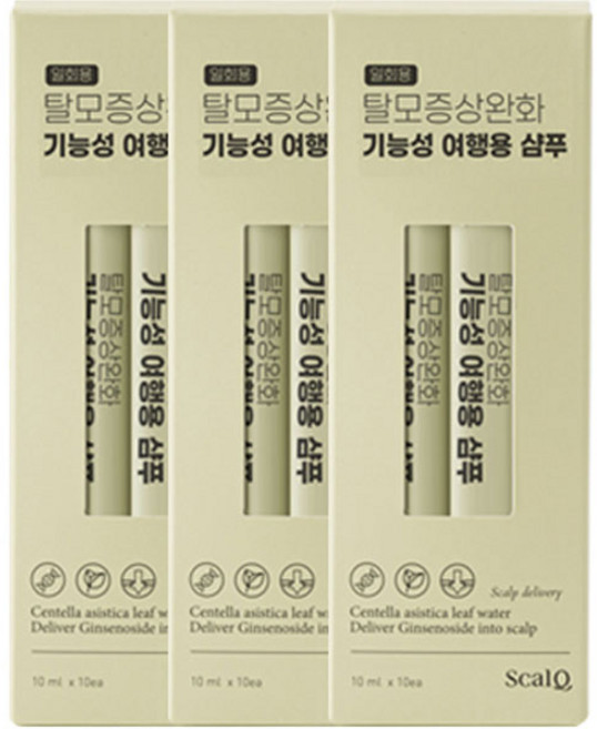 여행용 탈모 증상 완화 샴푸 5p, 50ml, 3개