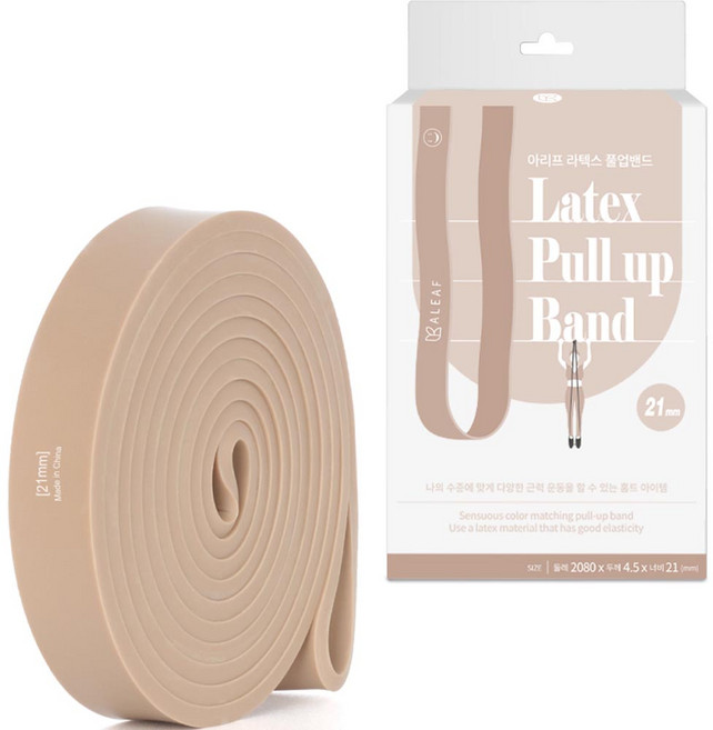 아리프 스마일 풀업밴드, 샌드 브라운, 1개