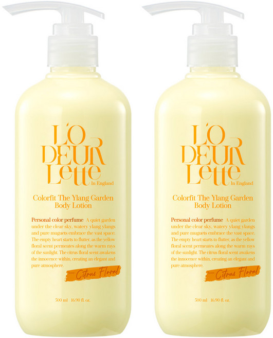 로더렛 인 잉글랜드 컬러핏 더 일랑 가든 바디 로션 시트러스 플로러향, 500ml, 2개