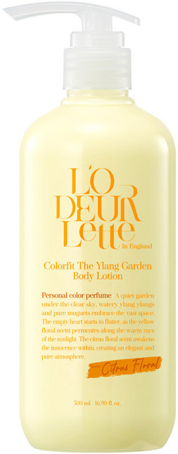 로더렛 인 잉글랜드 컬러핏 더 일랑 가든 바디 로션 시트러스 플로러향, 500ml, 1개