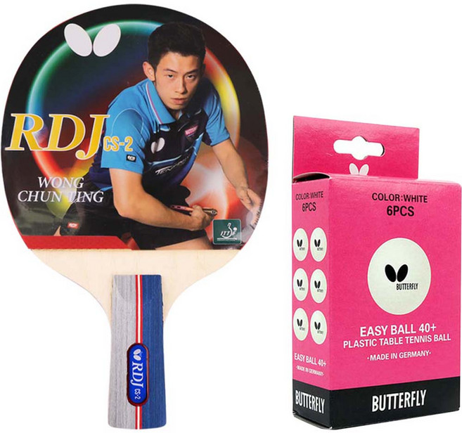 버터플라이 탁구 라켓 RDJ CS-2, 1세트