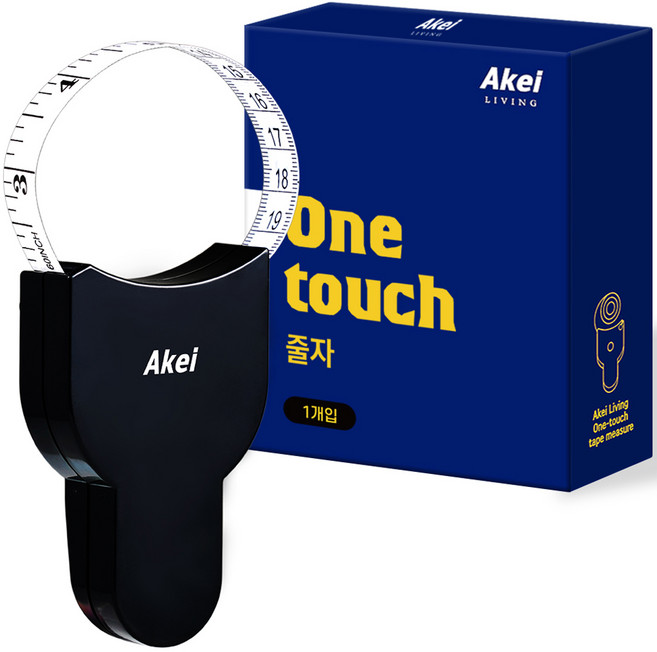 아케이 리빙 원터치 줄자, 1개