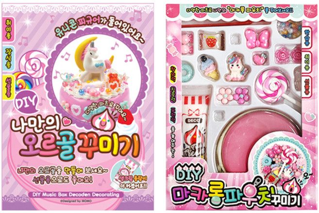 포인트 오르골 꾸미기 세트 + 데코 마카롱 파우치 DIY 키트 ver 4, 랜덤발송, 1세트