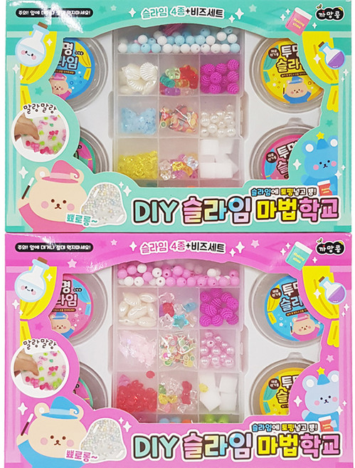 agaplus 史萊姆魔法學校, 粉紅色 + 藍色 + 隨機出貨