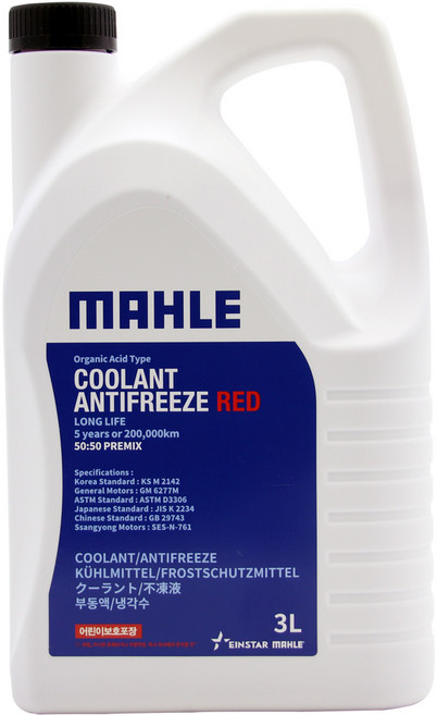 말레 아인스타 50% 희석 부동액 적색, 1개, 3L