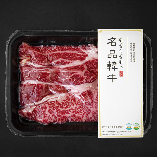 횡성한우 2등급 숙성등심 구이용 (냉장), 200g, 1팩