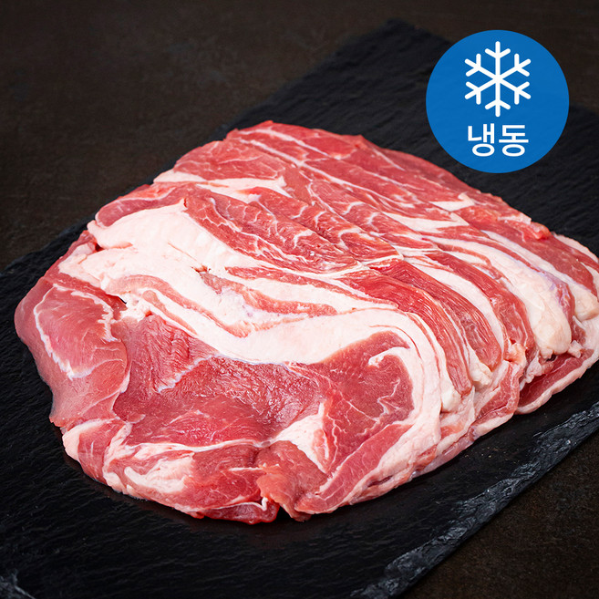 초램클래식 양부채살 샤브용 (냉동), 500g, 1팩