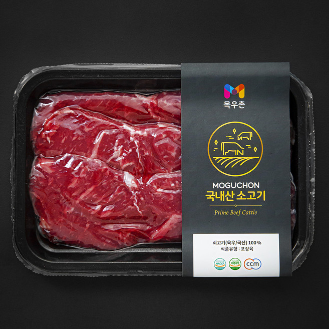 목우촌 국내산 소고기 채끝 구이용 (냉장), 200g, 1개