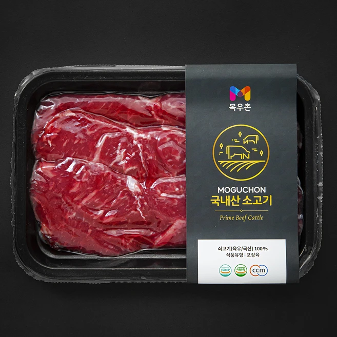 목우촌 국내산 소고기 채끝 구이용 (냉장), 200g, 1개 - 쿠팡