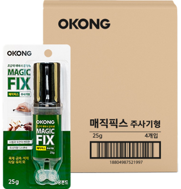 OKONG Magic Fix 多用途注射器型 25g, 4個
