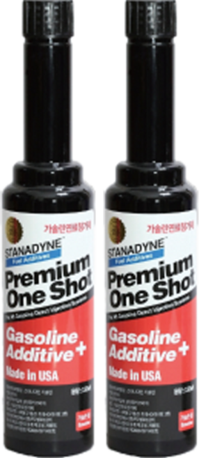 스타나다인 원샷 연료첨가제 150ml, 2개, 가솔린/휘발유