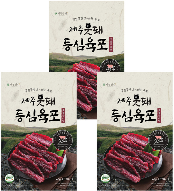 제철진미 제주 웃돼 등심육포, 40g, 3개