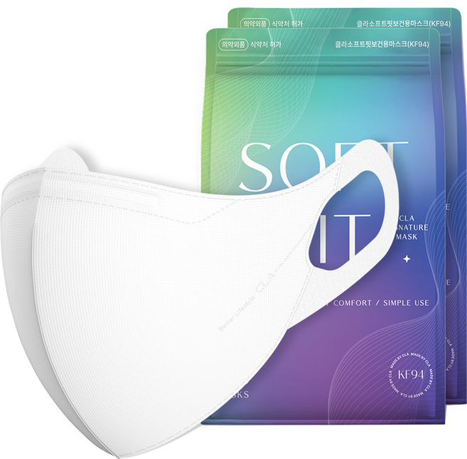 CLA 소프트핏 라이트 패키지 보건용 KF94 성인용 마스크, 25개입, 2개, 화이트