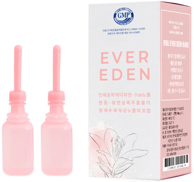 질세정기, 120ml, 2개