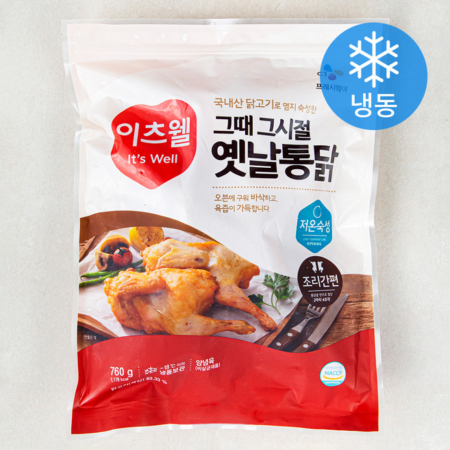 이츠웰 옛날 통닭 2마리 (냉동), 760g, 1개