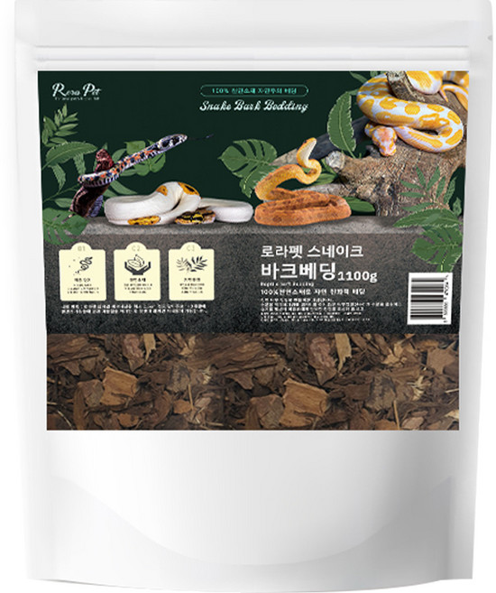 로라펫 스네이크 바크 베딩 1100g, 브라운, 1개