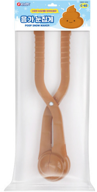 바니랜드 응가 눈집게 C-03, 1개