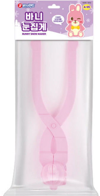 바니랜드 바니 눈집게 A-05, 1개