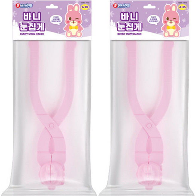 바니랜드 바니 눈집게 A-05, 2개