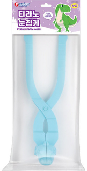 바니랜드 티라노 눈집게 A-03, 1개