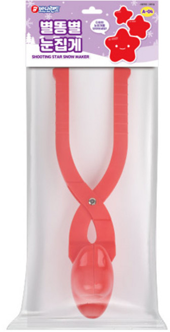 바니랜드 별똥별 눈집게 A-04, 1개