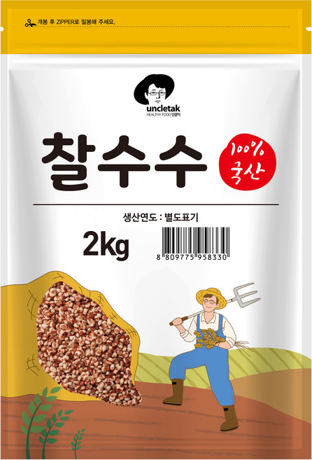 엉클탁 찰수수, 2kg, 1개