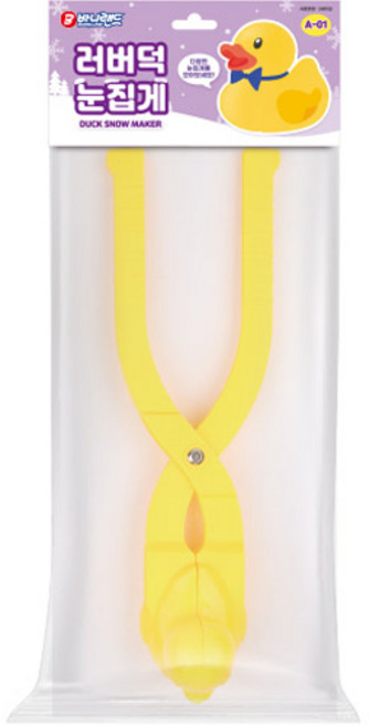 바니랜드 러버덕 눈집게 계절완구, 1개