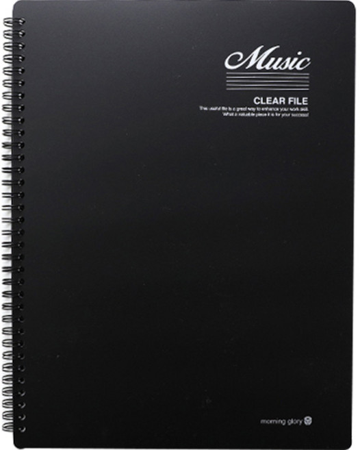 모닝글로리 7000 음악파일 30p, 블랙, 1개입