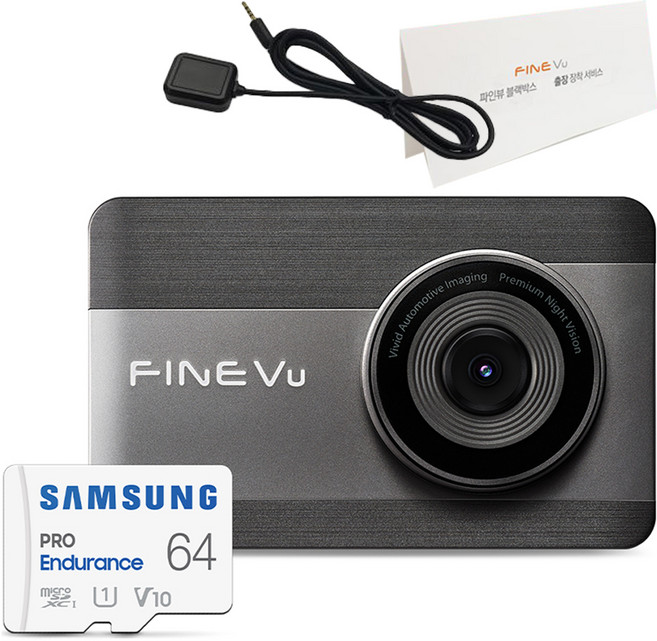 파인뷰 X900 POWER 전후방 FHD 2채널 블랙박스 + 출장장착쿠폰 + GPS, 64GB, 본품+GPS