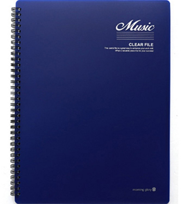 모닝글로리 7500 음악파일 30P, 네이비, 1개